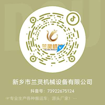 蘭靈機(jī)械抖音